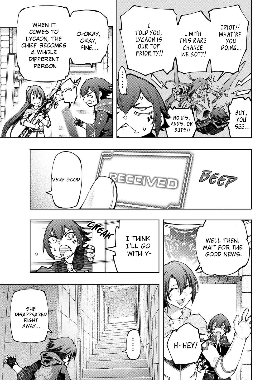 Shangri-La Frontier, Chapter 98 image 11