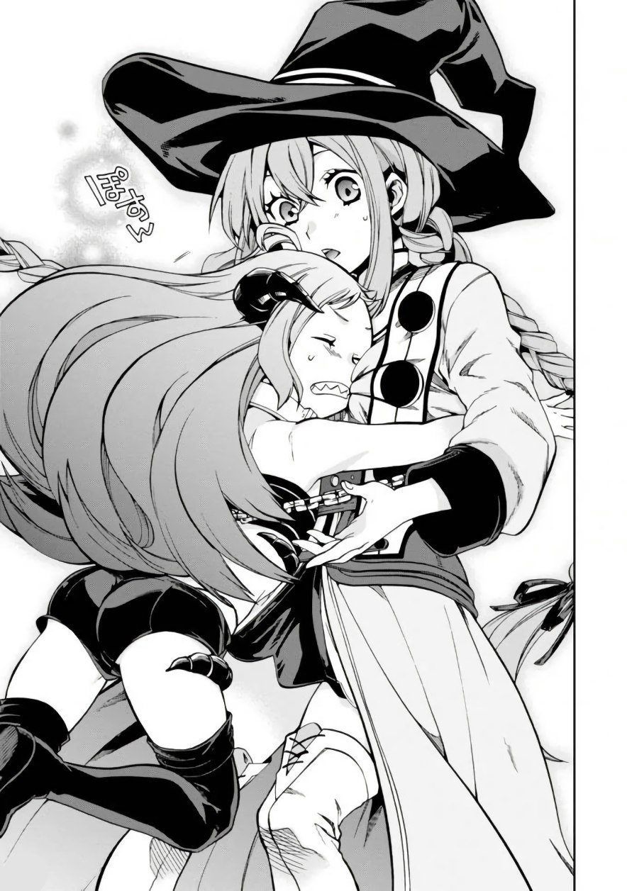 Mushoku Tensei, Chapter 42 image 25