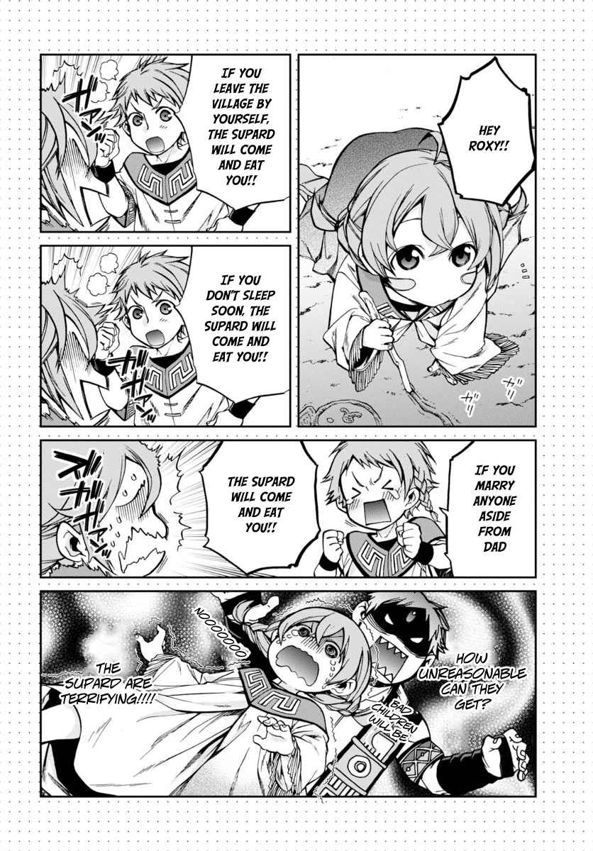 Mushoku Tensei, Chapter 37 image 07