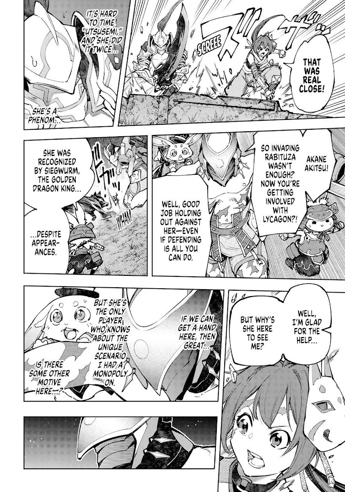 Shangri-La Frontier, Chapter 89 image 16