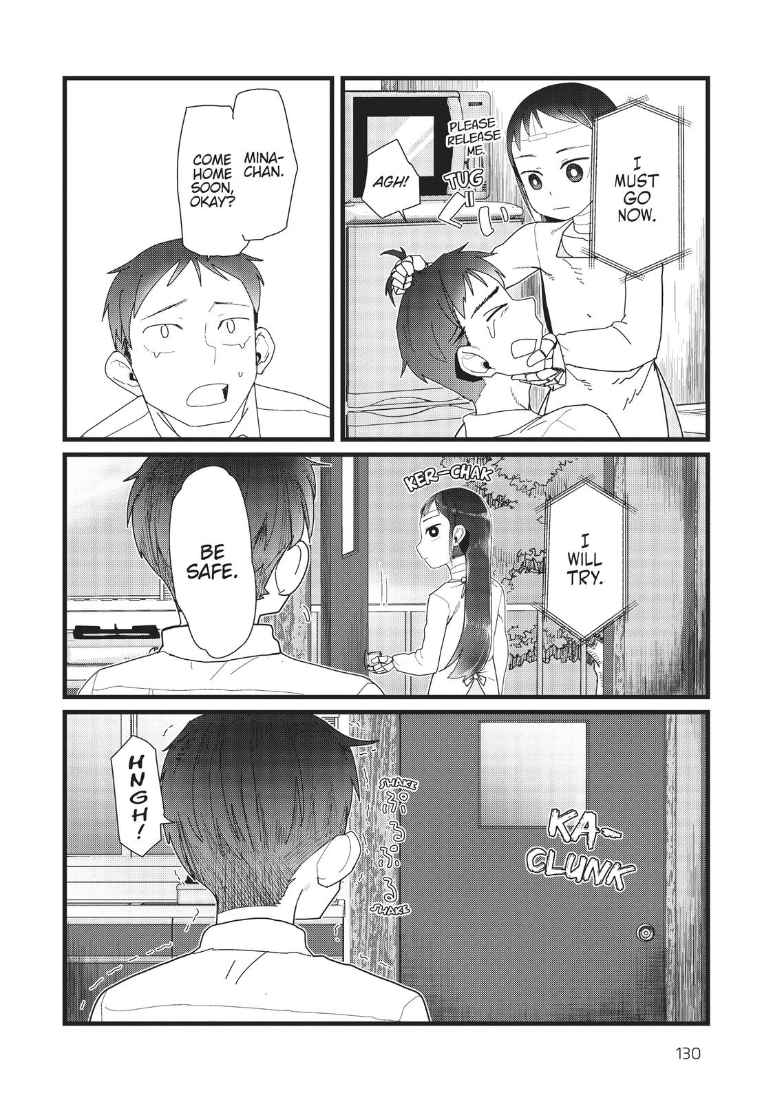 My Wife Has No Emotion, Chapter 13 image 16