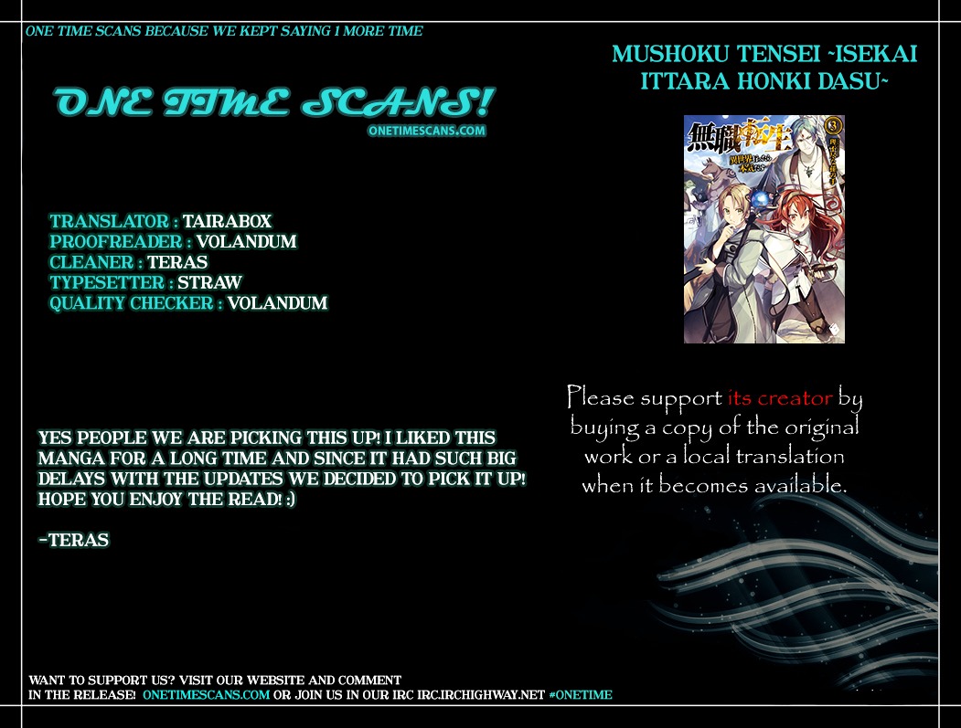 Mushoku Tensei, Chapter 13 image 01