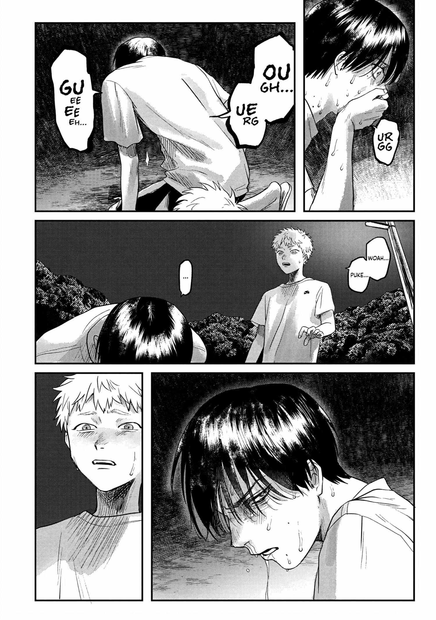 The Summer Hikaru Died, Chapter 15 image 26
