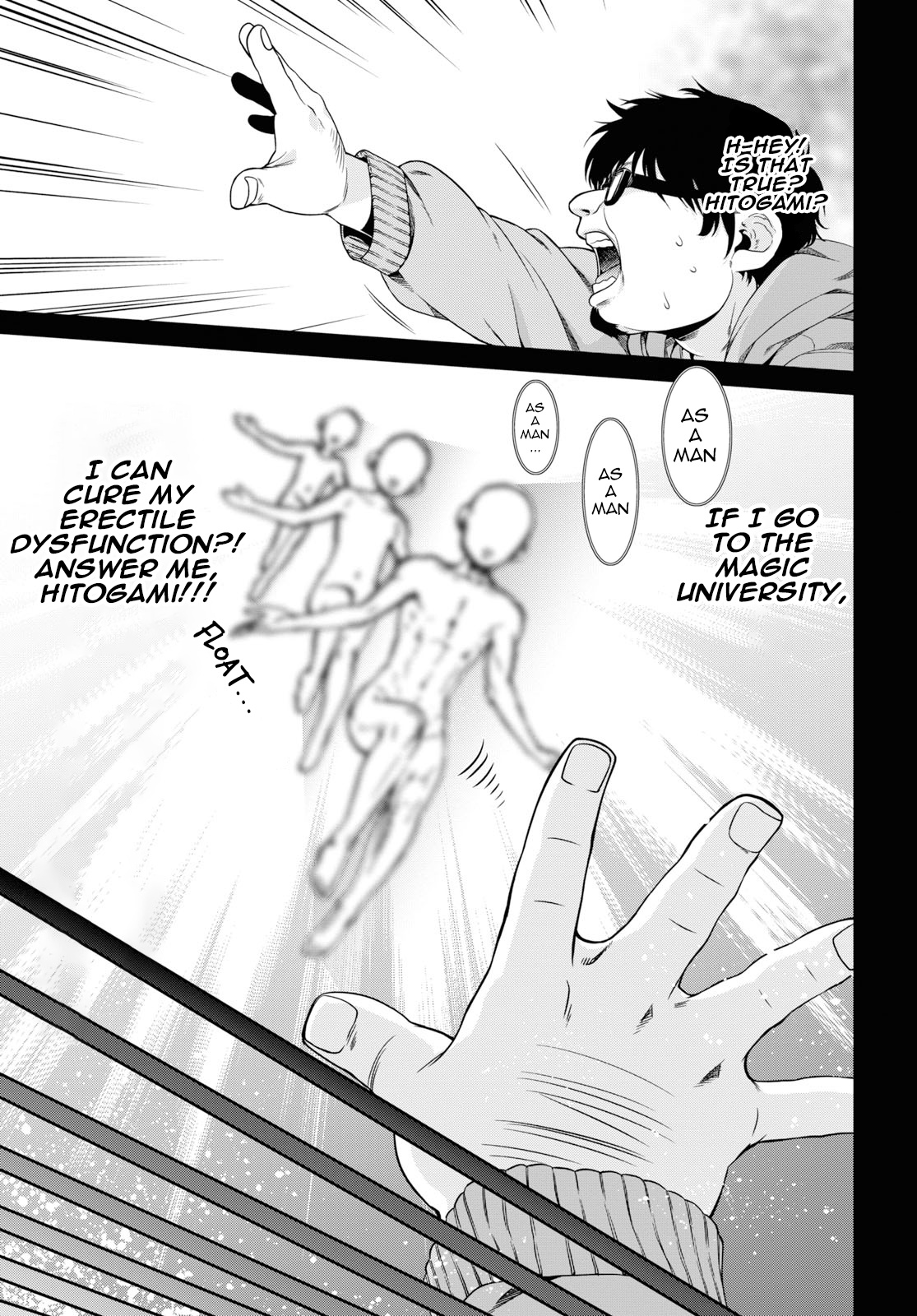 Mushoku Tensei, Chapter 53 image 27