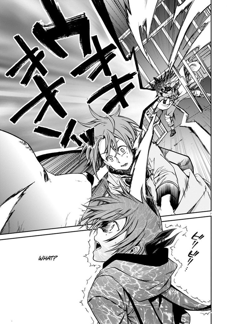 Mushoku Tensei, Chapter 31 image 08