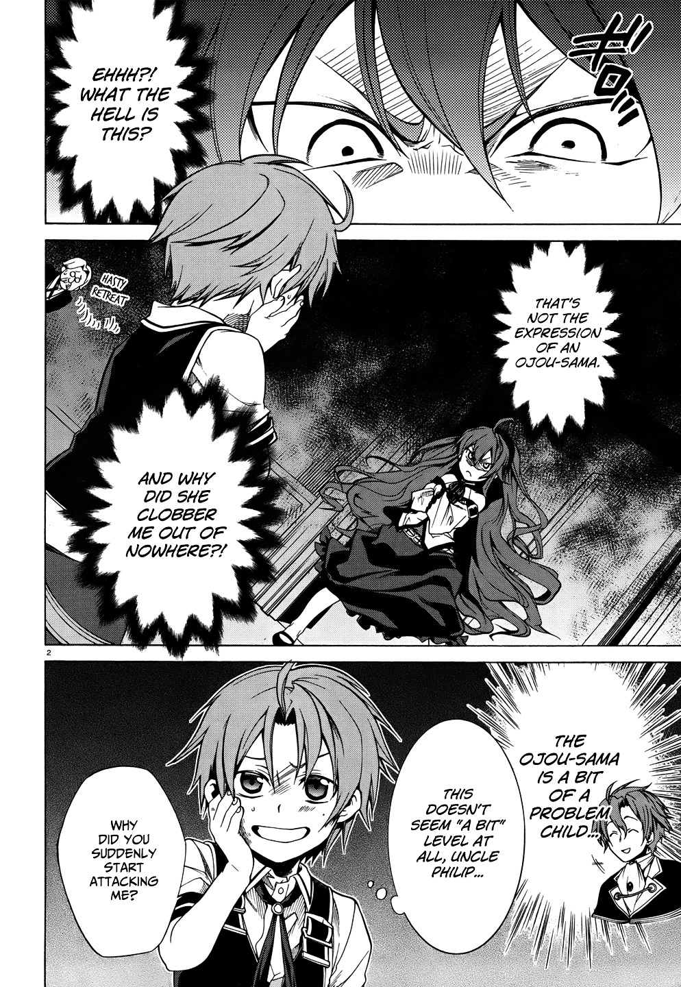 Mushoku Tensei, Chapter 7 image 04