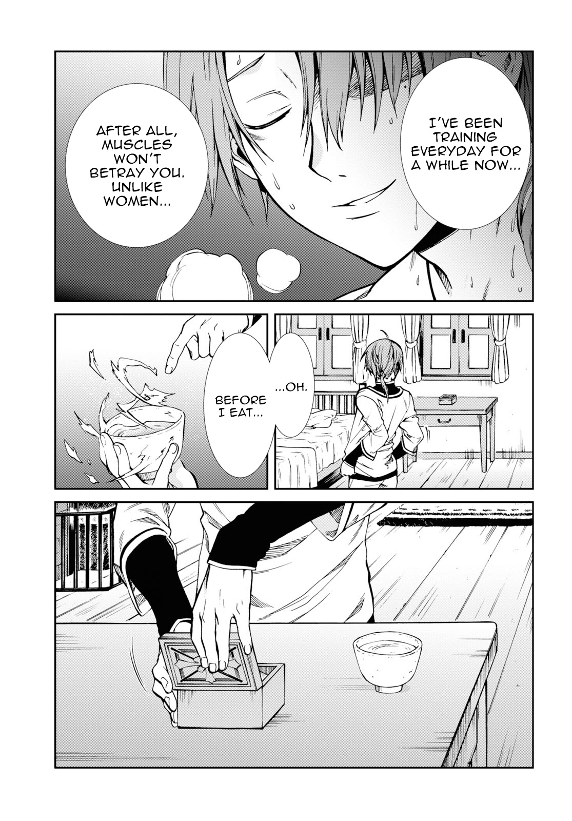 Mushoku Tensei, Chapter 53 image 15
