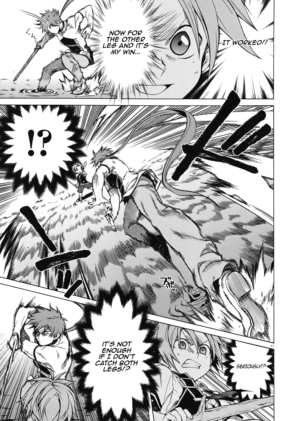 Mushoku Tensei, Chapter 6 image 14