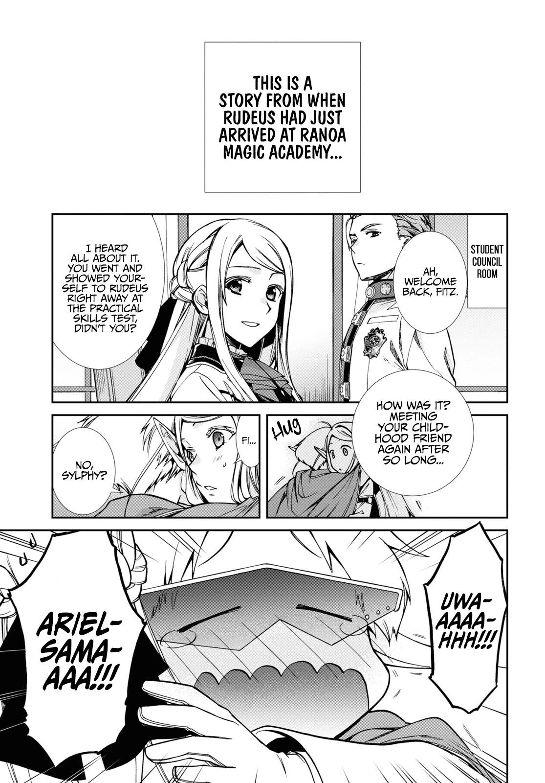 Mushoku Tensei, Chapter 76.5 image 02