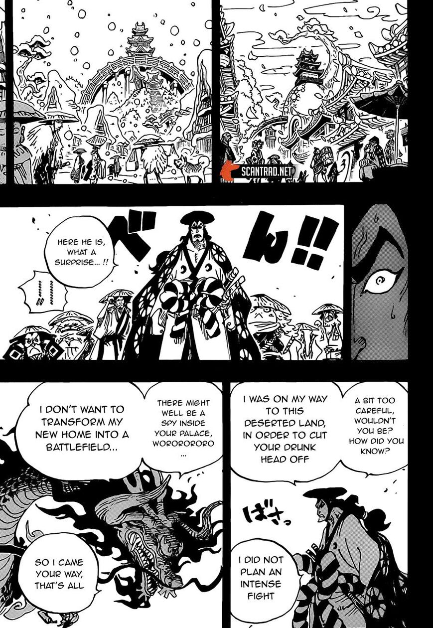 One Piece, Chapter 970 - Vol.69 Ch.970 image 03