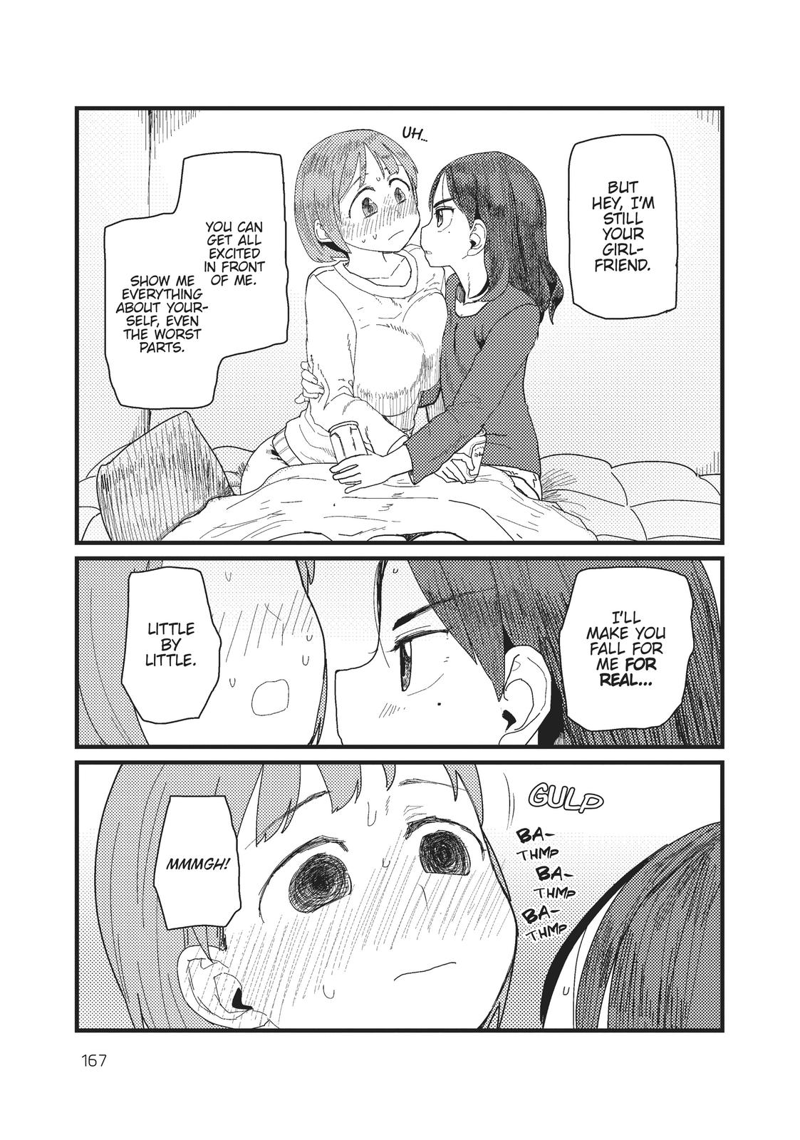 My Wife Has No Emotion, Chapter 14 image 29