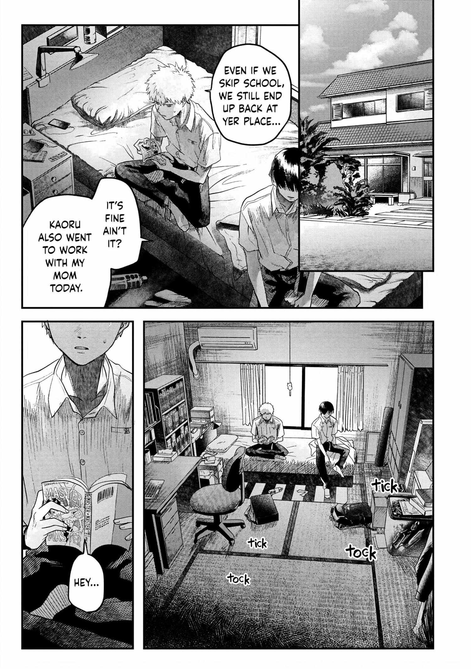 The Summer Hikaru Died, Chapter 16 image 20