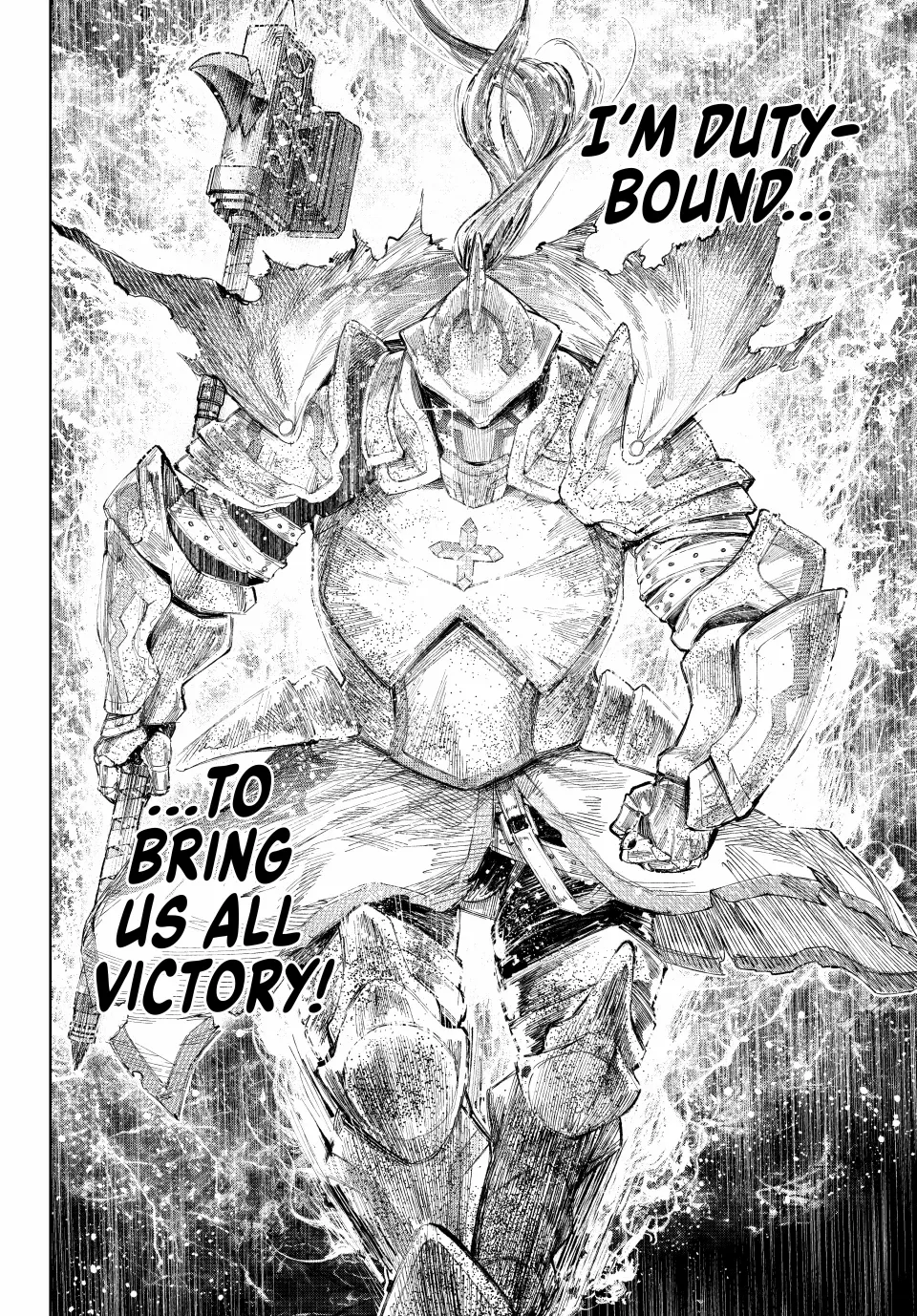 Shangri-La Frontier, Chapter 202 image 13