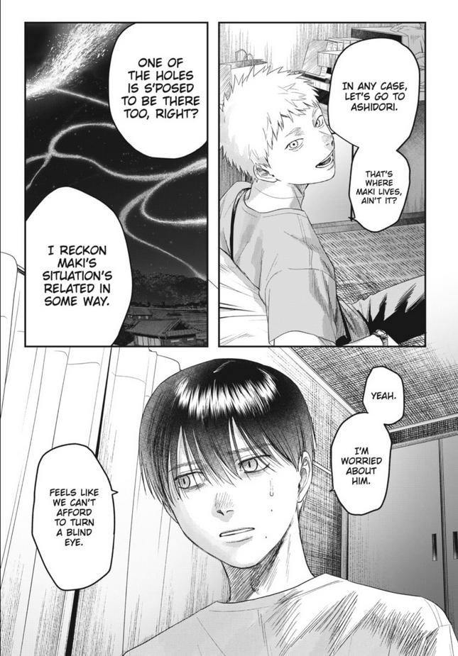 The Summer Hikaru Died, Chapter 29 image 06