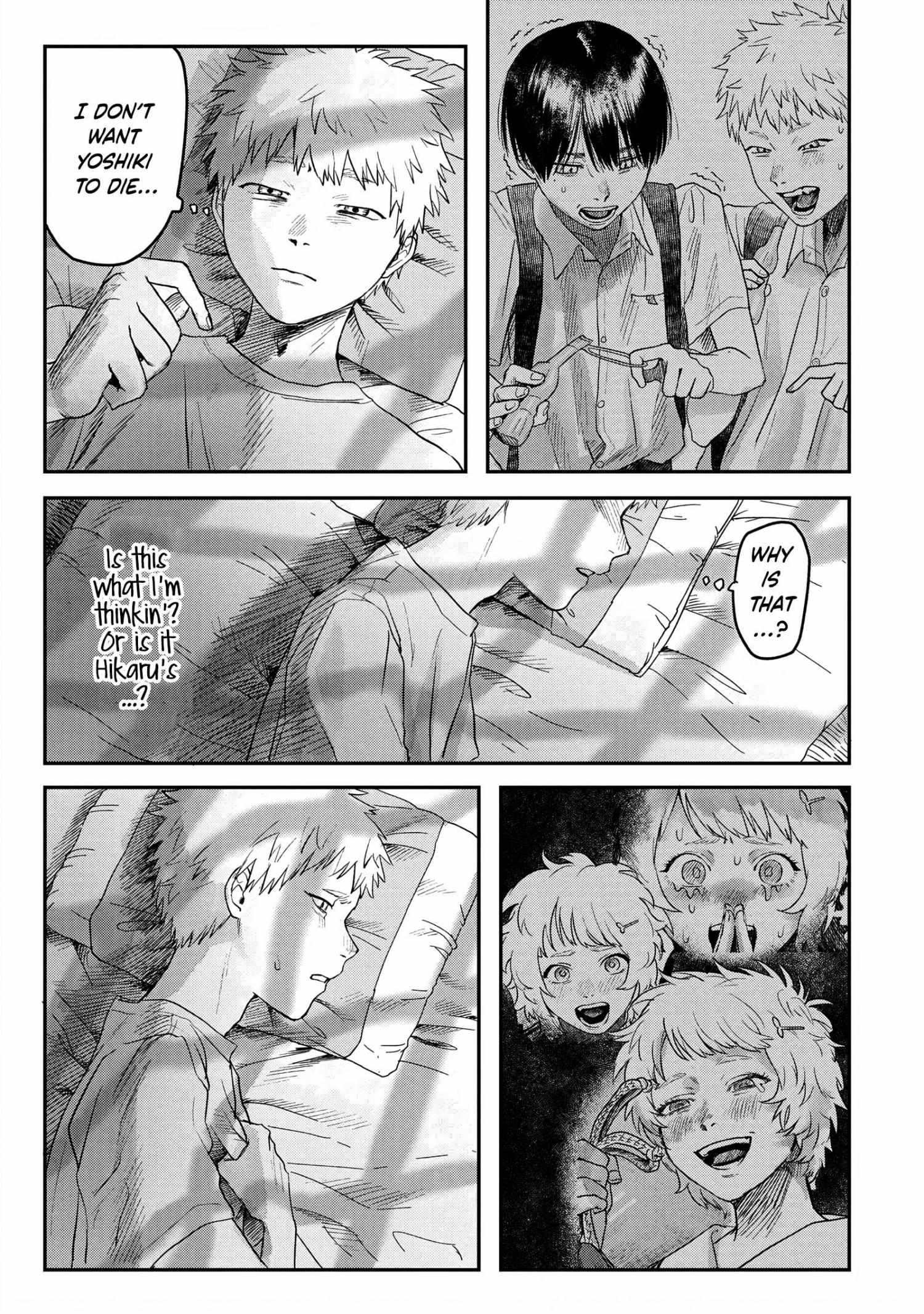 The Summer Hikaru Died, Chapter 16 image 10