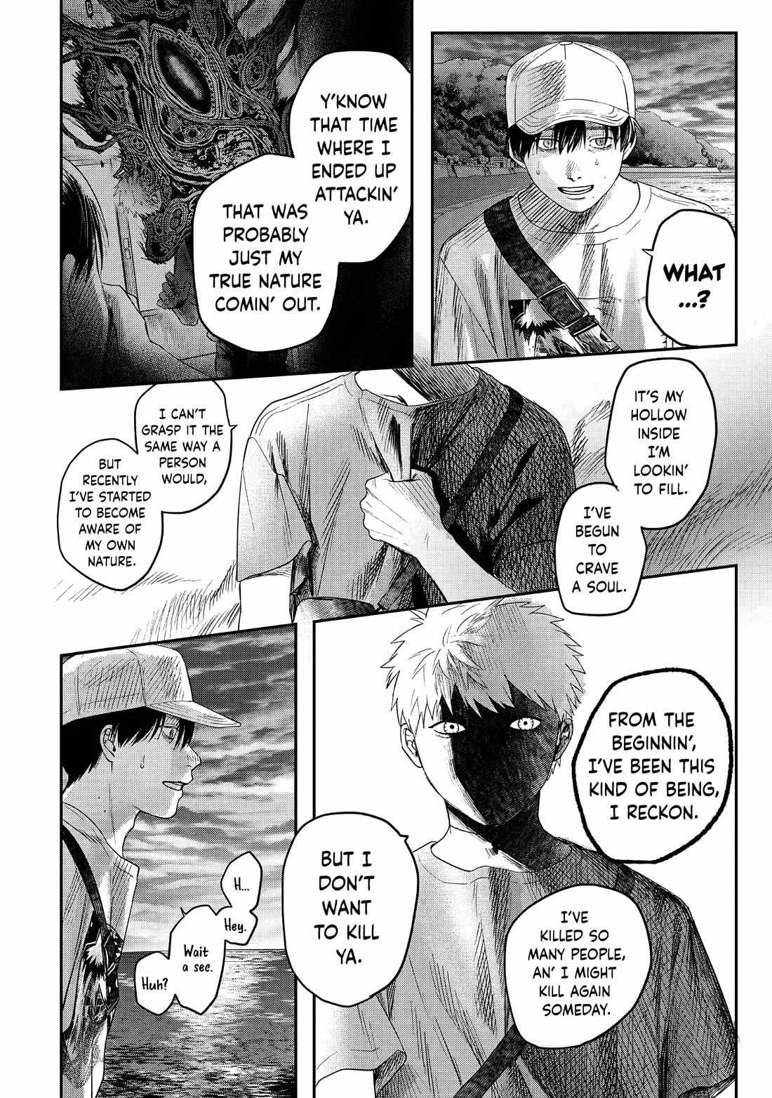The Summer Hikaru Died, Chapter 26 image 23