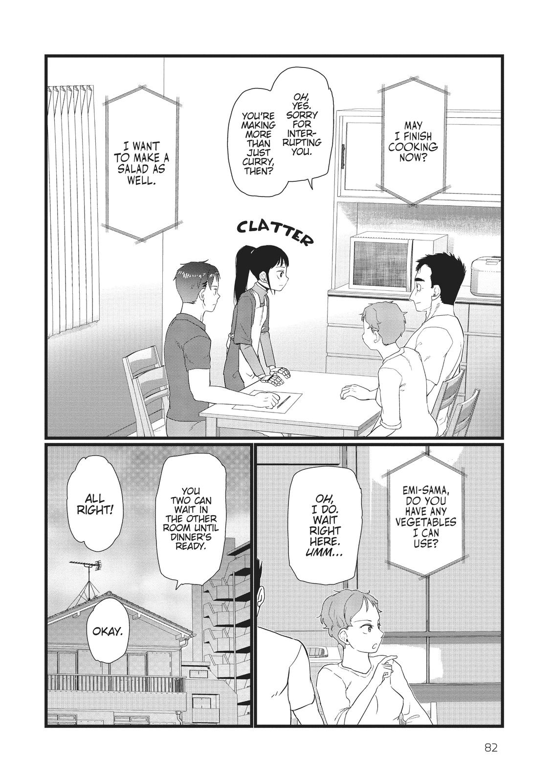 My Wife Has No Emotion, Chapter 24 image 14