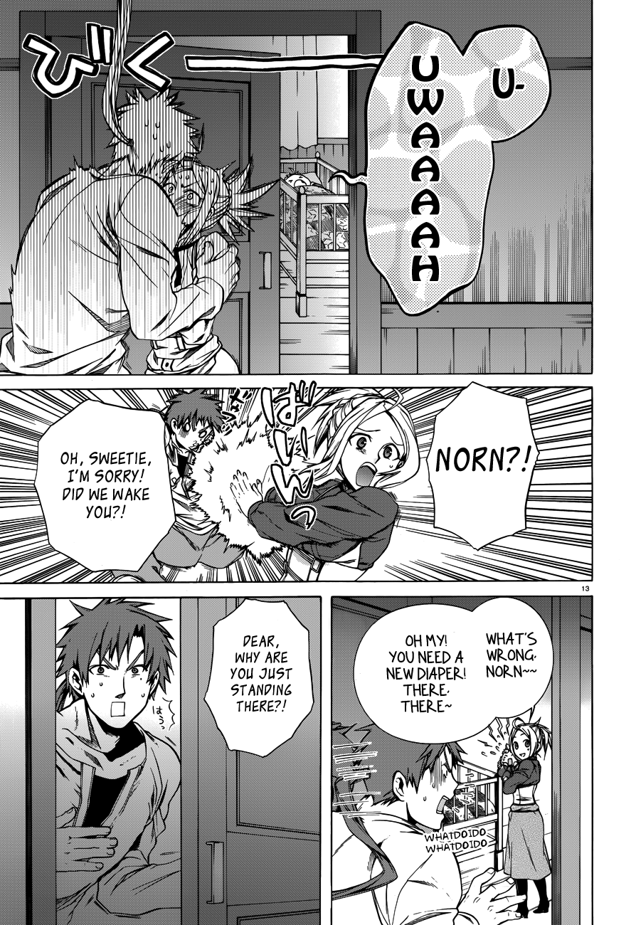 Mushoku Tensei, Chapter 16.5 image 13