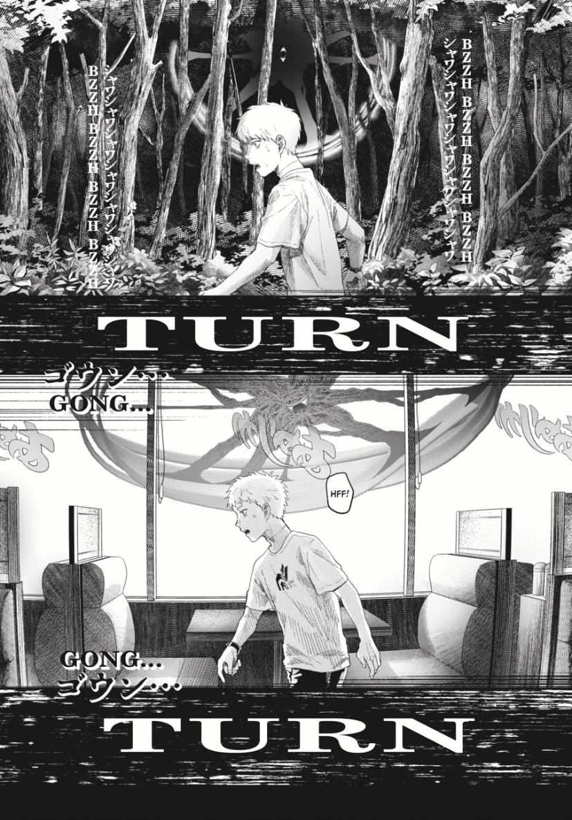 The Summer Hikaru Died, Chapter 34 image 10