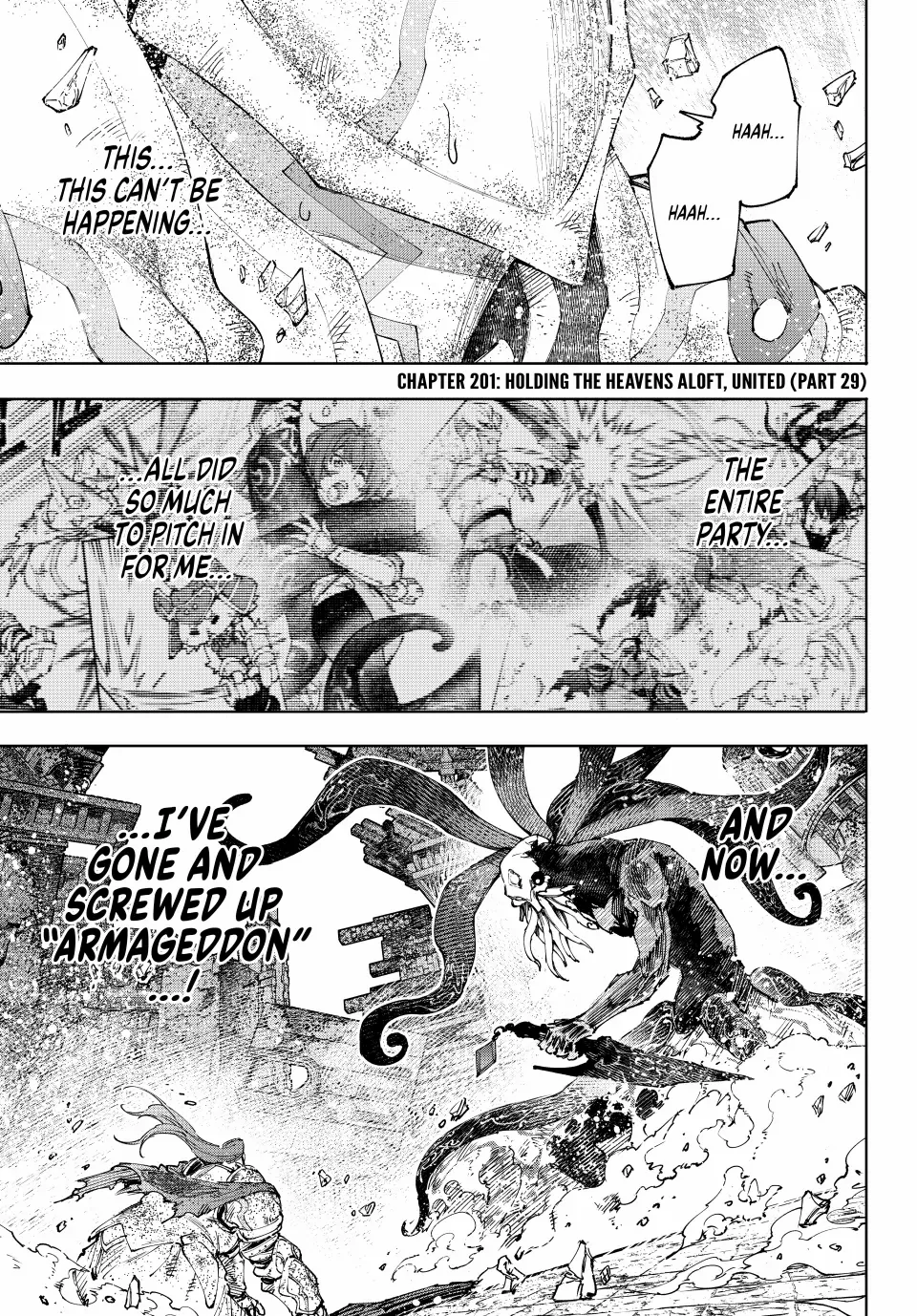 Shangri-La Frontier, Chapter 201 image 02