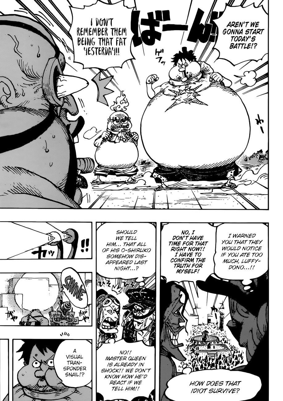 One Piece, Chapter 941 - Ebisu Town