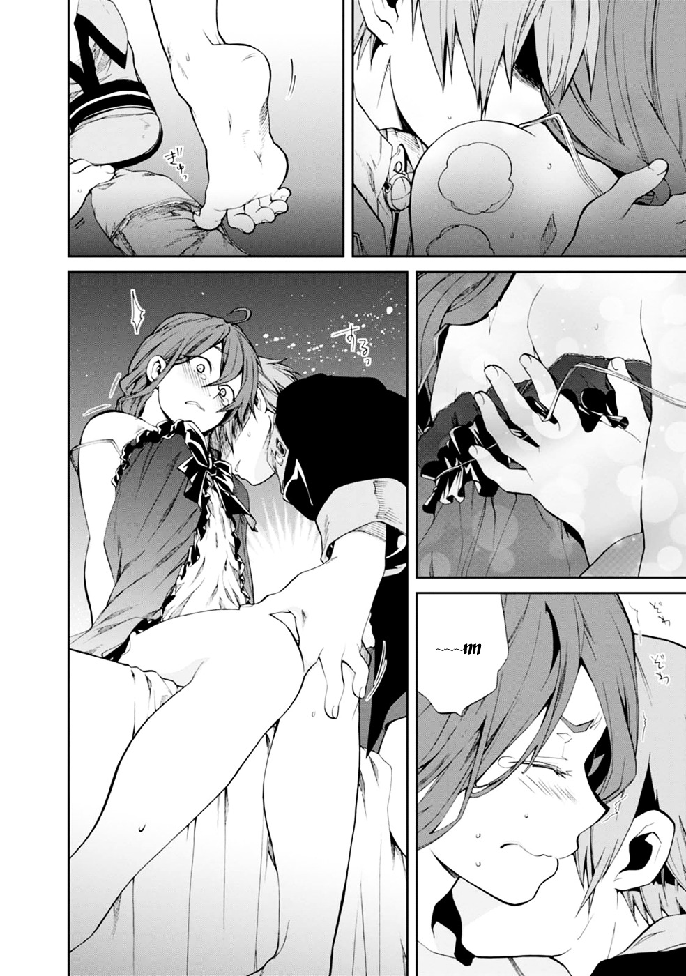 Mushoku Tensei, Chapter 15 image 10