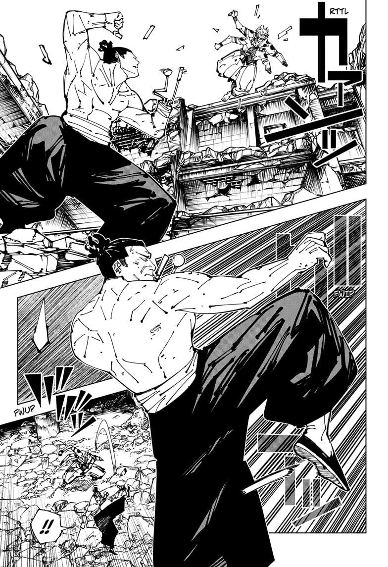 Jujutsu Kaisen, Chapter 260 image 06