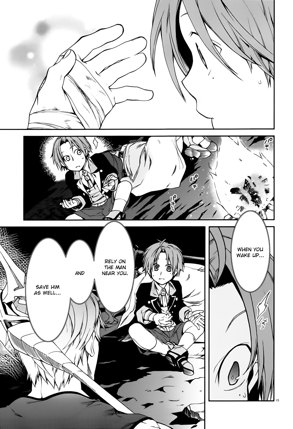 Mushoku Tensei, Chapter 17 image 20