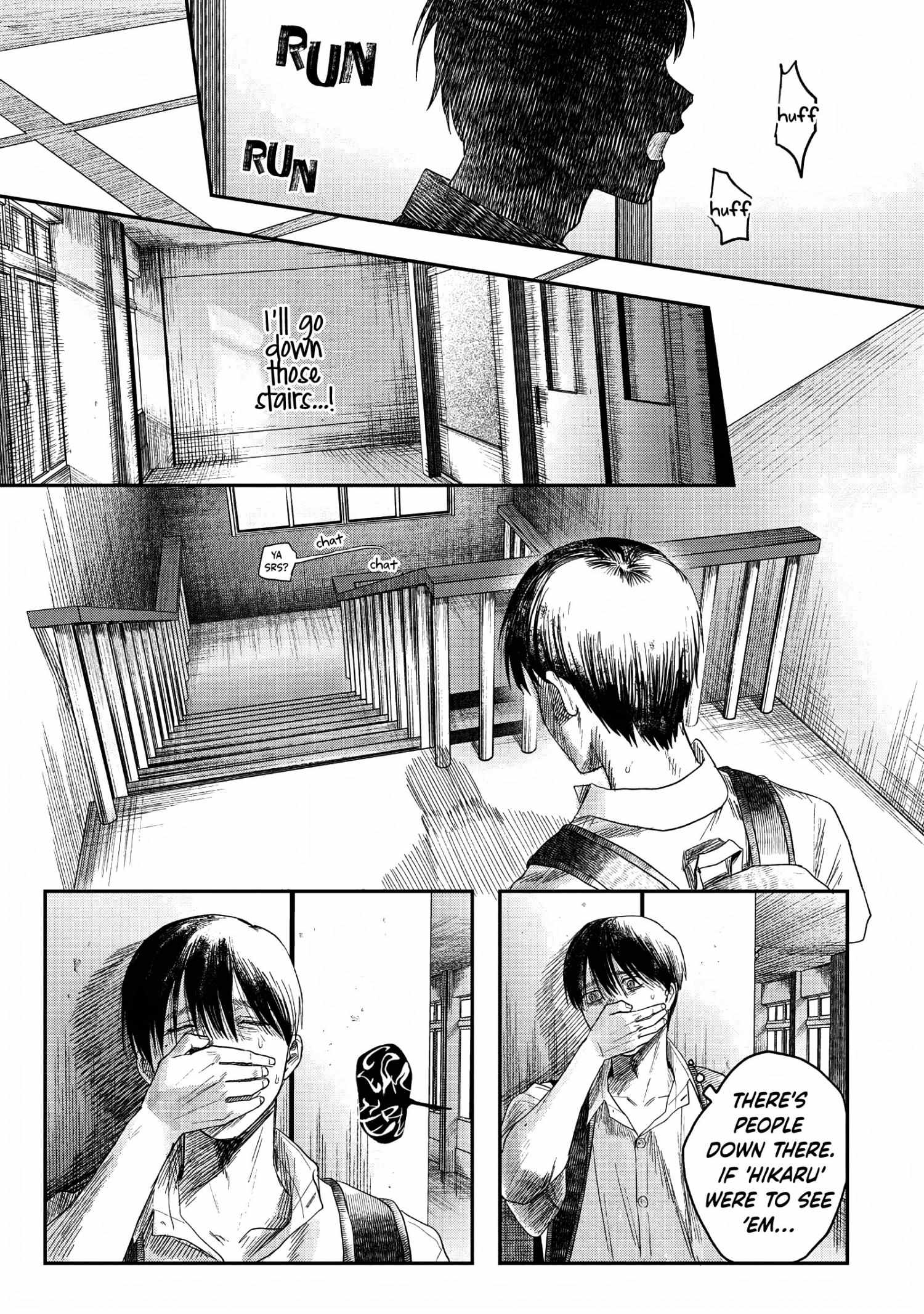 The Summer Hikaru Died, Chapter 24 image 04