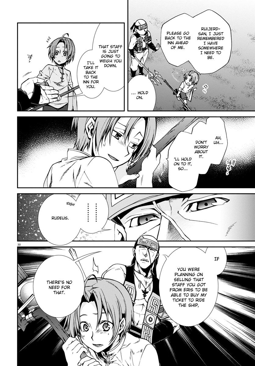 Mushoku Tensei, Chapter 29 image 32