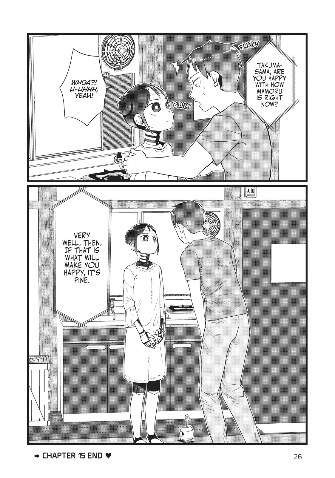 My Wife Has No Emotion, Chapter 15 image 27