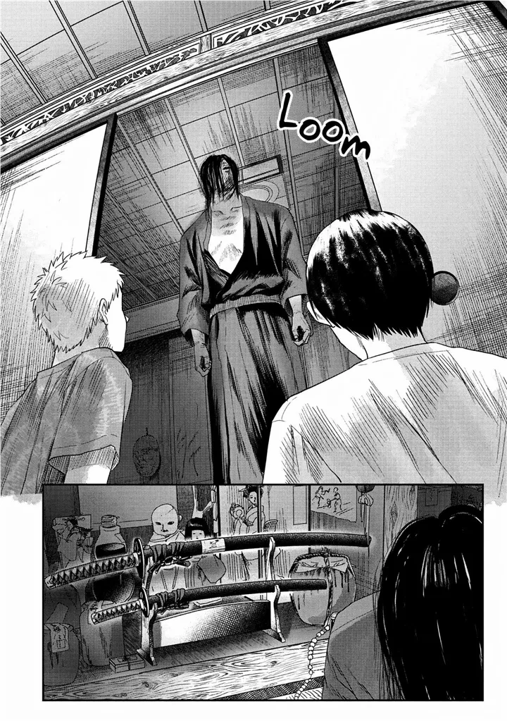 The Summer Hikaru Died, Chapter 21 image 31