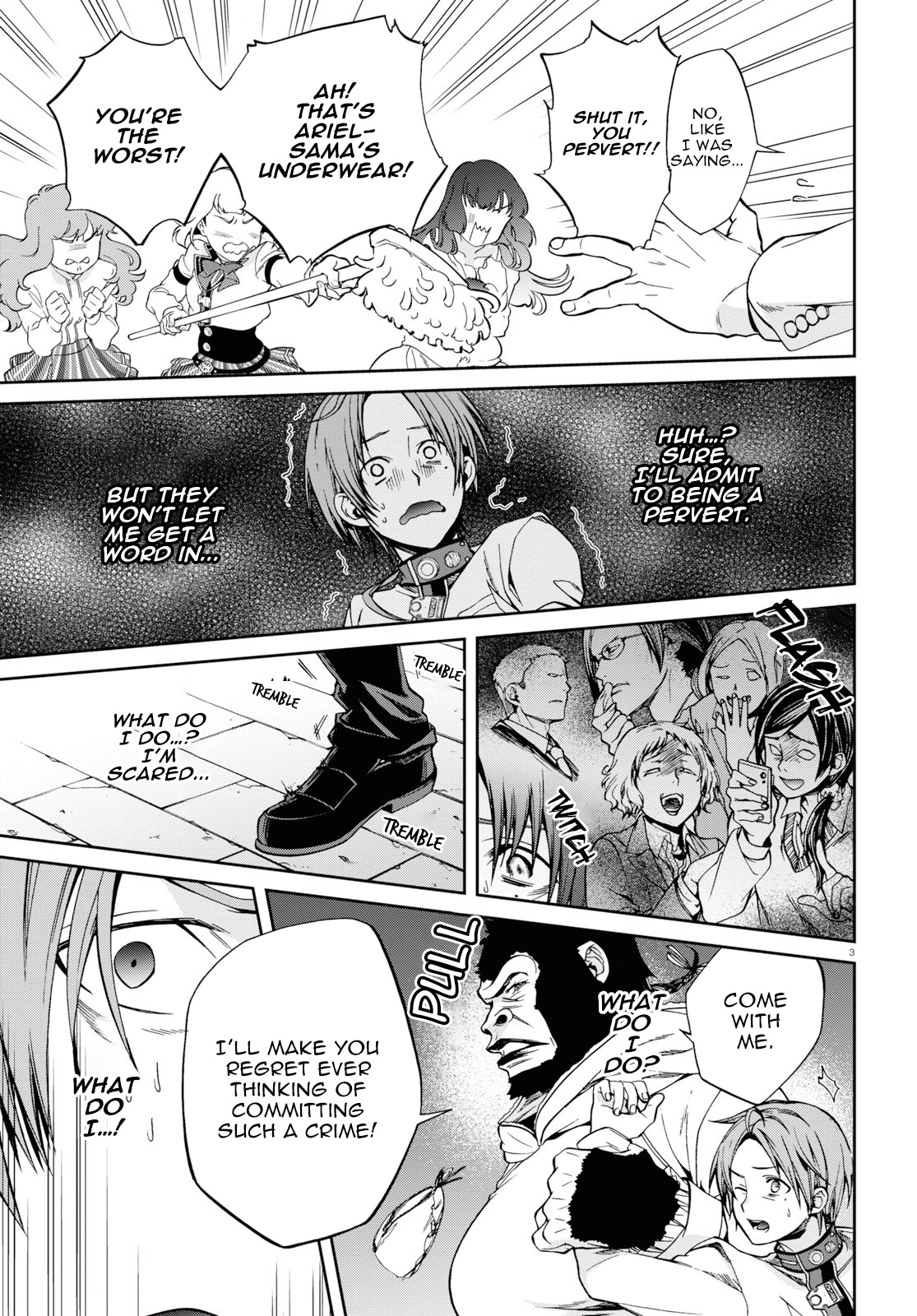 Mushoku Tensei, Chapter 56 image 03
