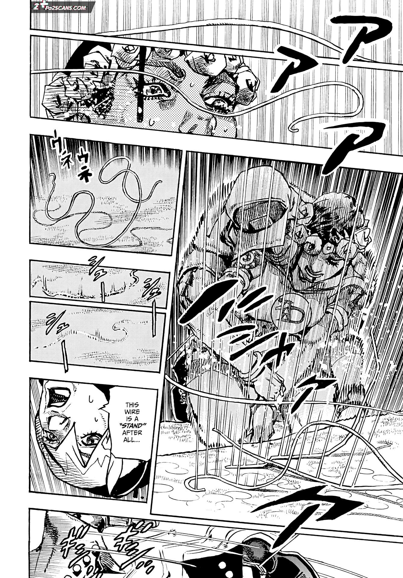 JOJOLands, Chapter 6 image 26