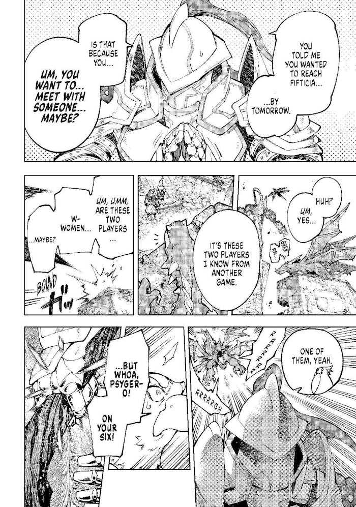 Shangri-La Frontier, Chapter 81 image 13