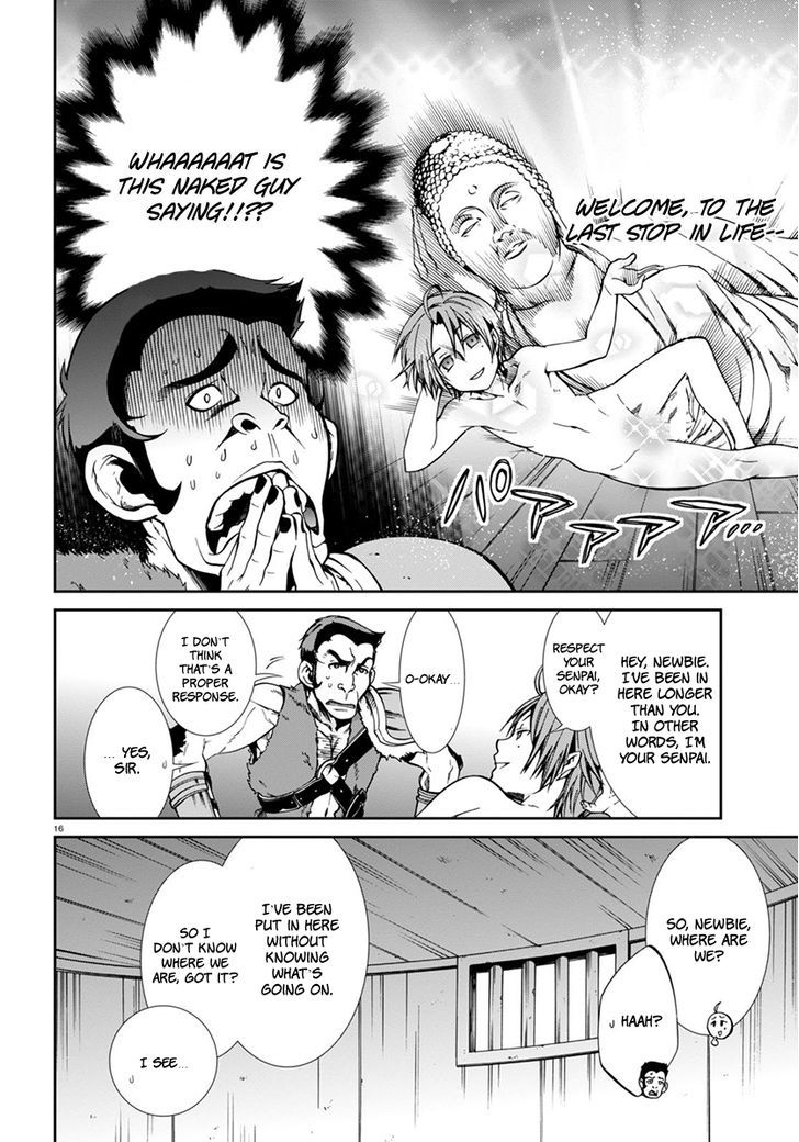 Mushoku Tensei, Chapter 31 image 17