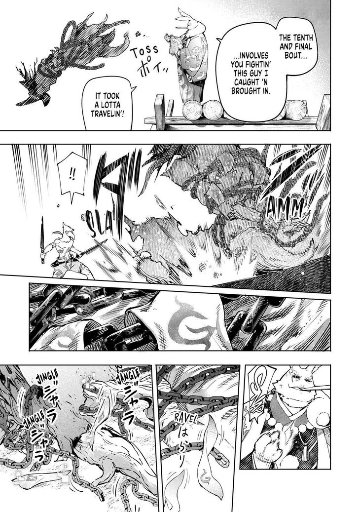 Shangri-La Frontier, Chapter 14 image 13
