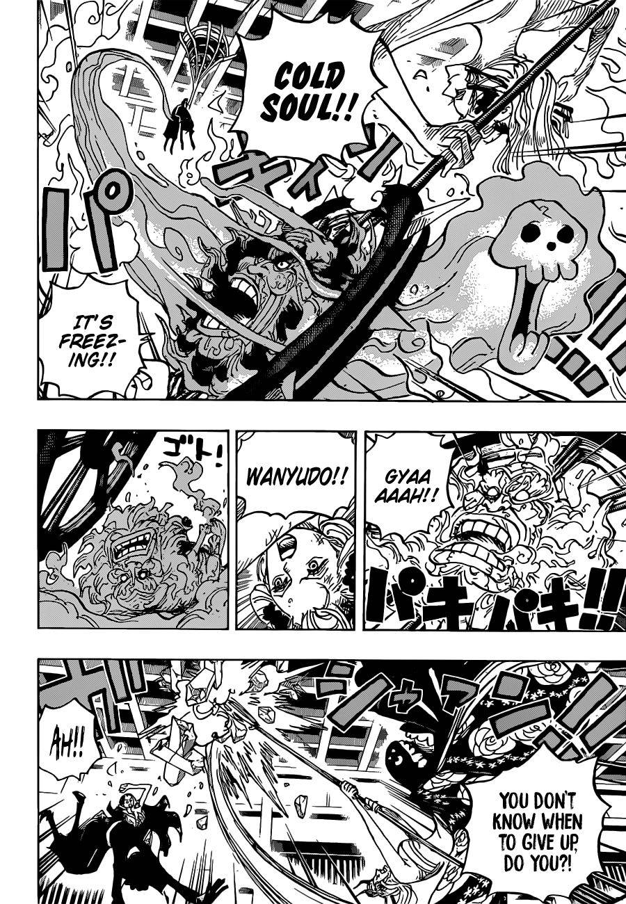 One Piece, Chapter 1020 image 13