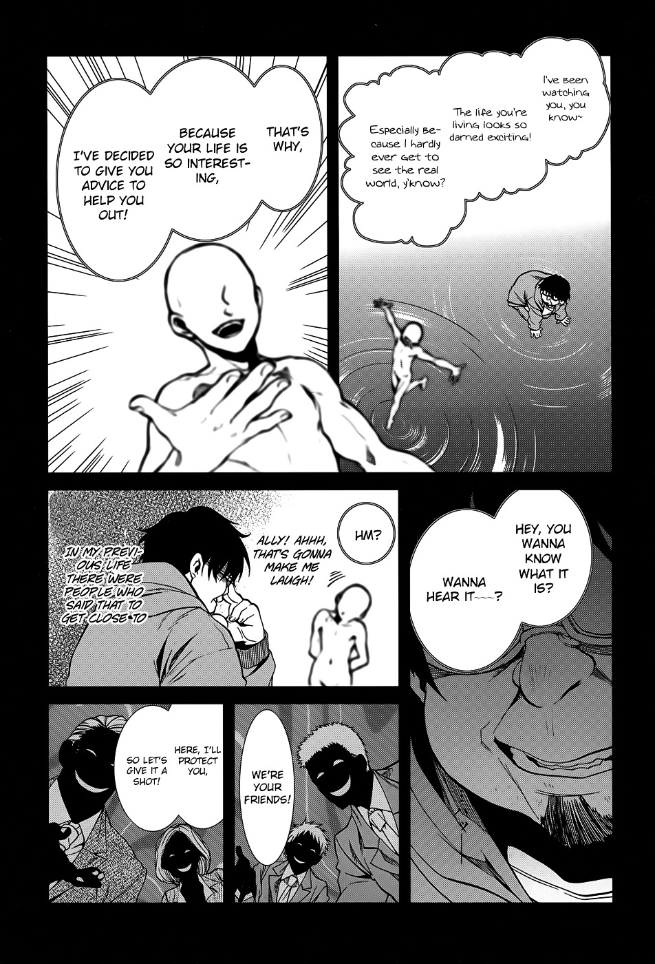 Mushoku Tensei, Chapter 18 image 17