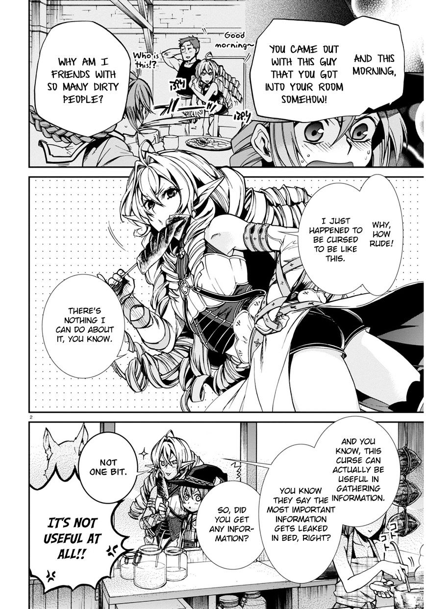Mushoku Tensei, Chapter 24.5 image 3