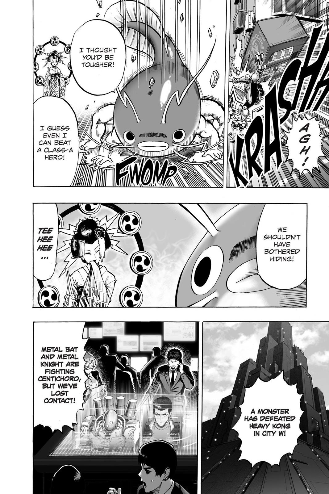 One-Punch Man, Punch 61 image 21