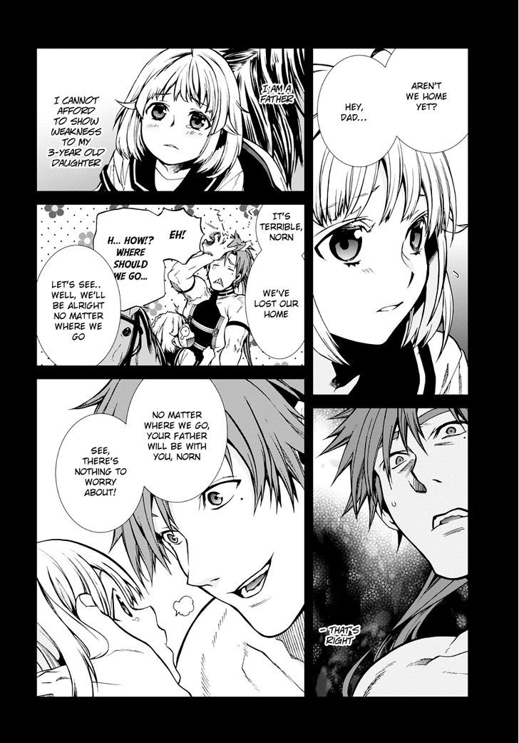 Mushoku Tensei, Chapter 35 image 27