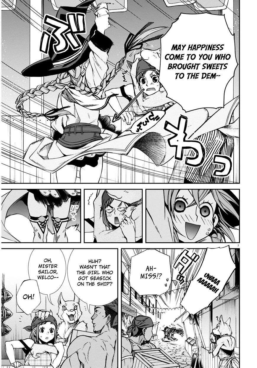 Mushoku Tensei, Chapter 24.5 image 8