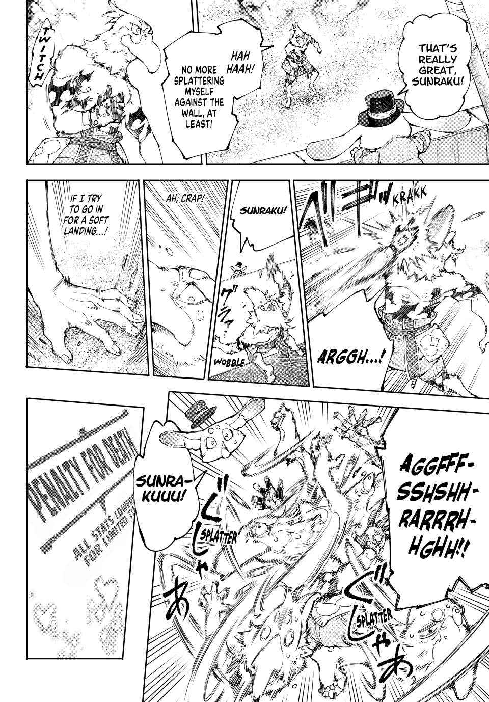 Shangri-La Frontier, Chapter 216 image 04