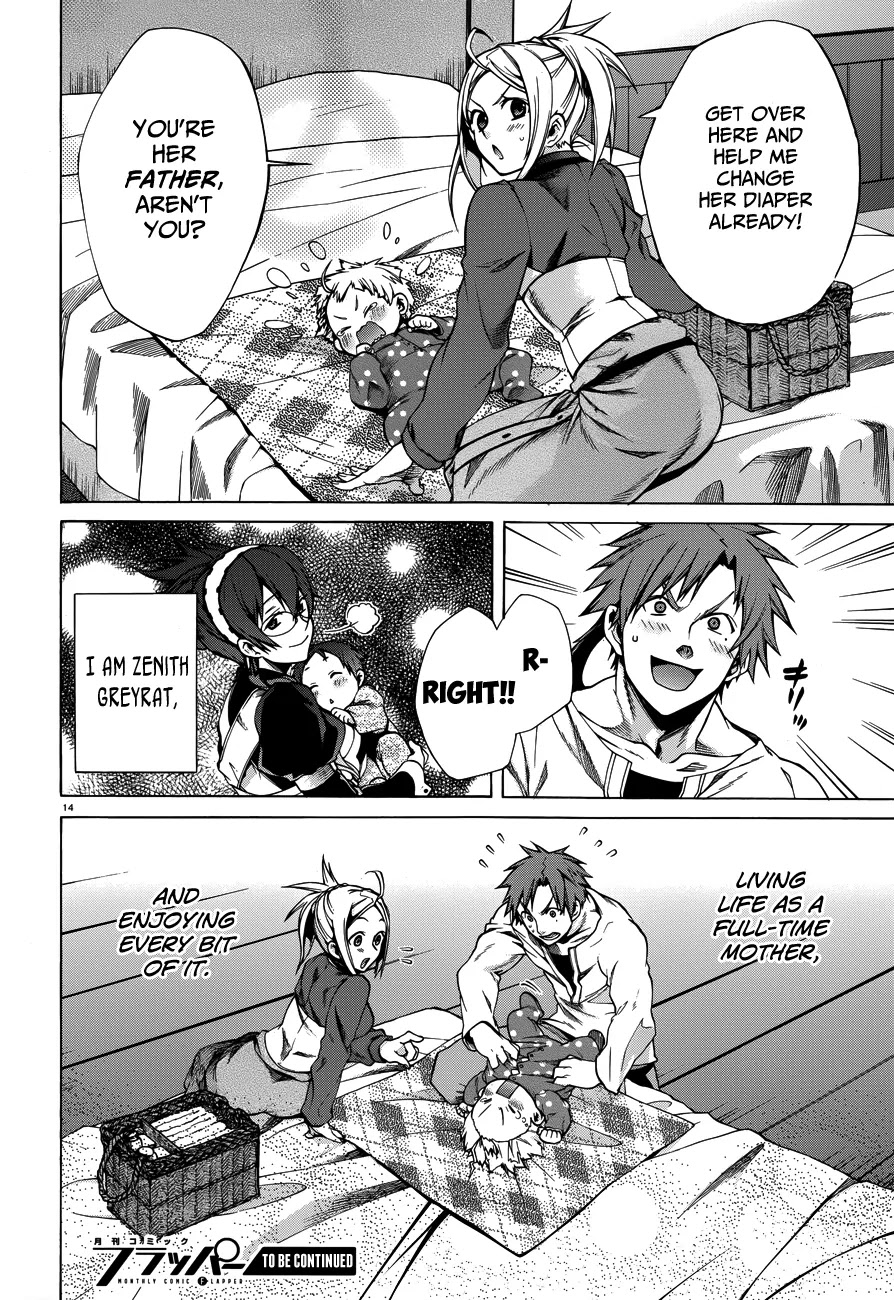 Mushoku Tensei, Chapter 12.5 image 15