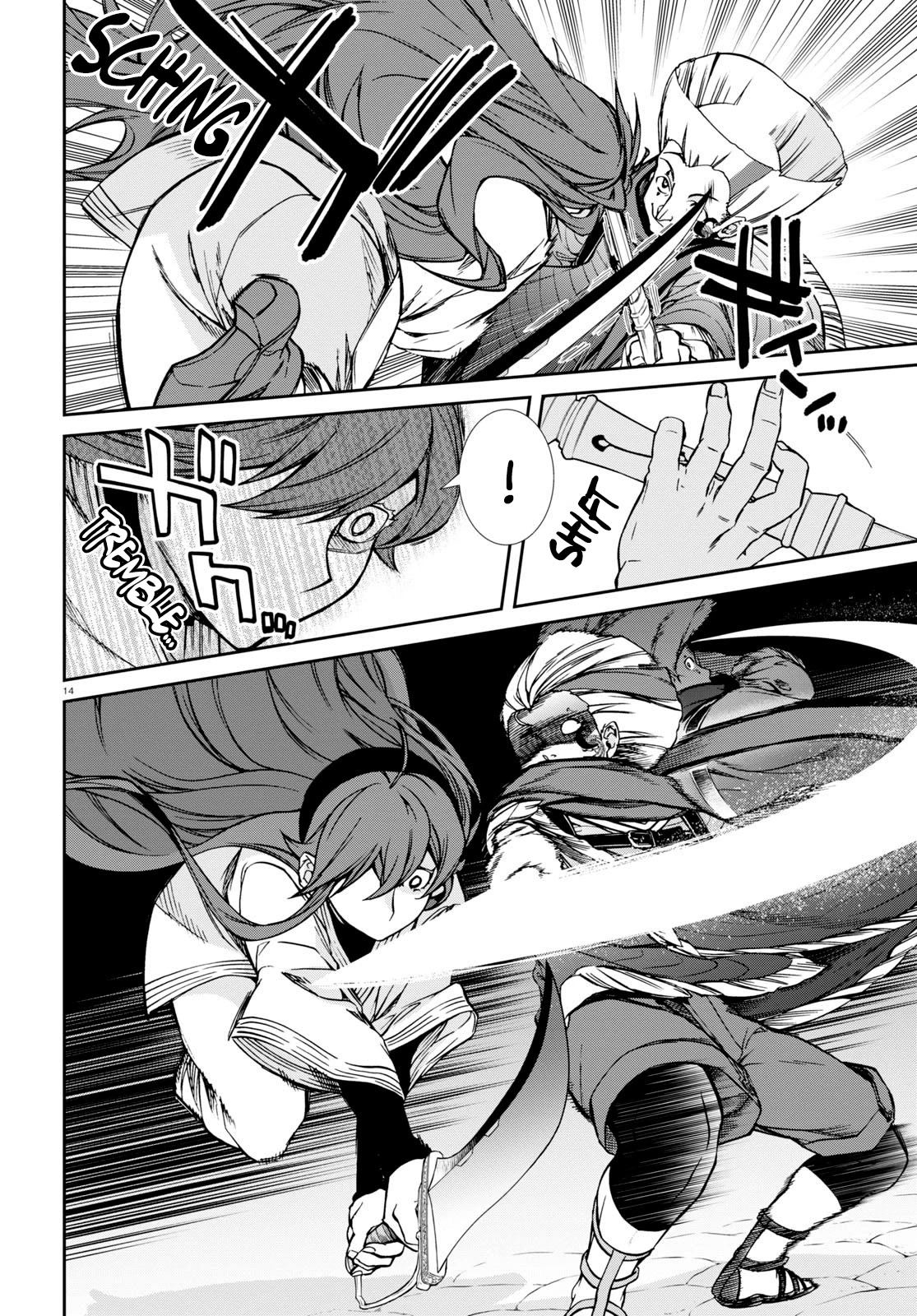 Mushoku Tensei, Chapter 88 image 14