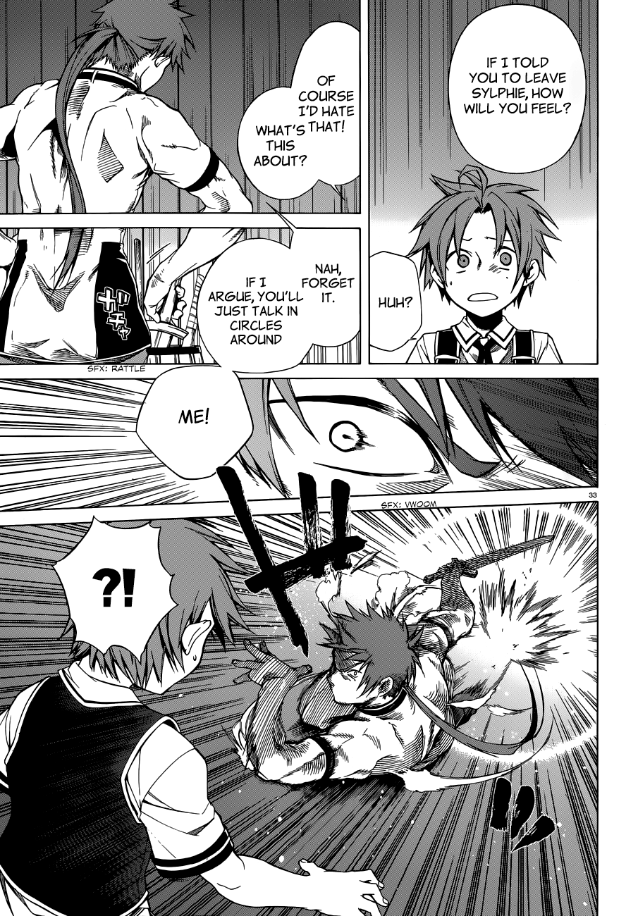 Mushoku Tensei, Chapter 5 image 33