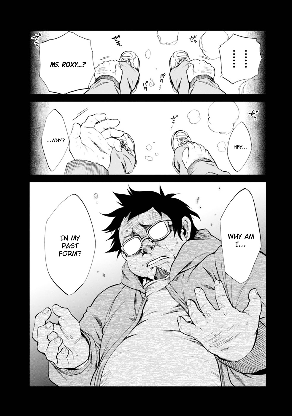 Mushoku Tensei, Chapter 16 image 36