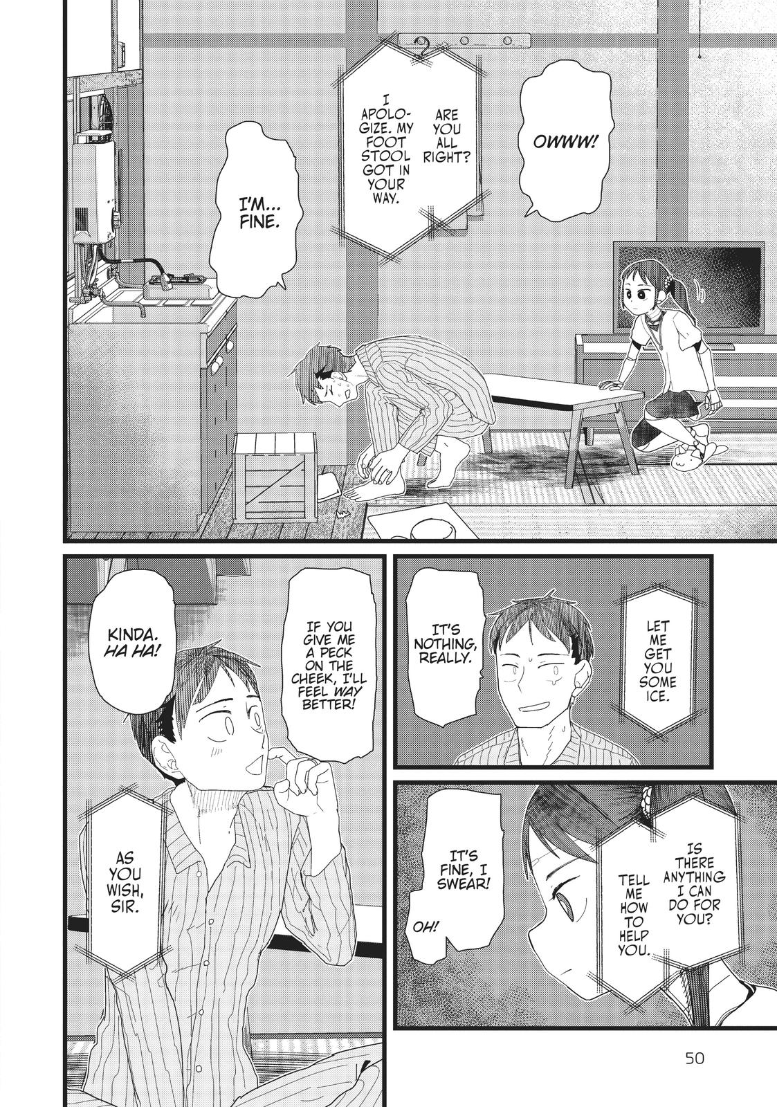 My Wife Has No Emotion, Chapter 10 image 10