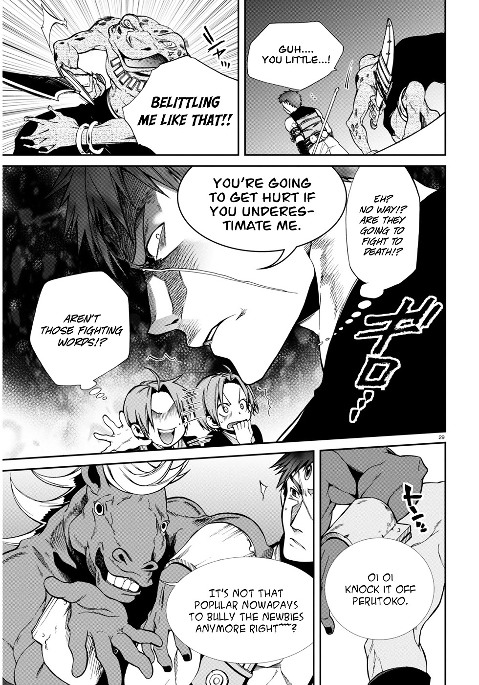 Mushoku Tensei, Chapter 20 image 30